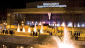 Mahalia Jackson Theater