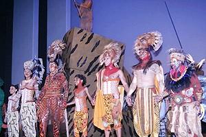 Lion King Moves to the Minskoff - cc