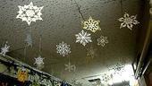 Holidays at Wicked 2007 - hallways decorations - 1