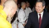Soul of Shaolin Opening Night – Bai Guojon – Peng Keyu