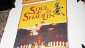Soul of Shaolin Opening Night – Cake